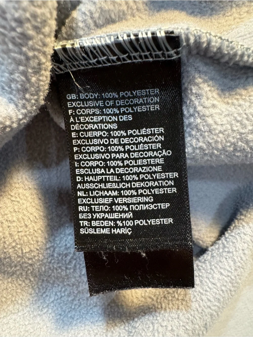 The North Face soft fleece